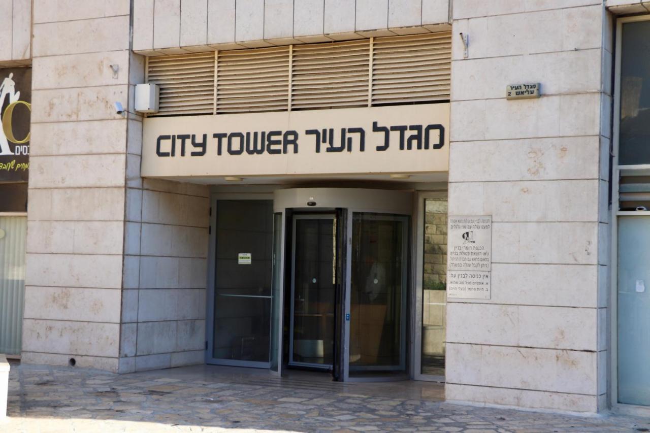 Top Of Jerusalem Apartments - City Tower Exterior photo